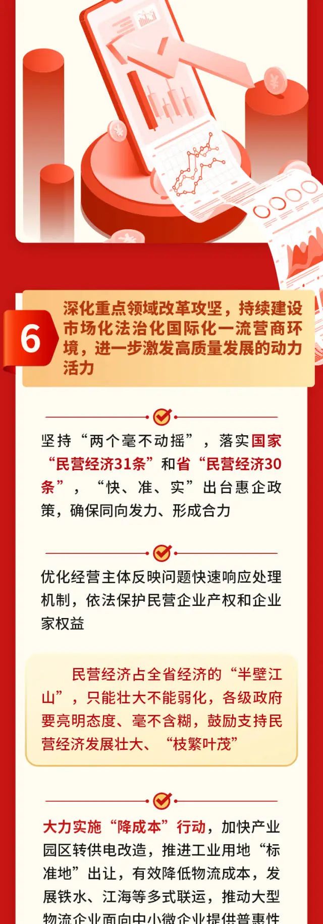 首页| PG电子游戏平台官方网站