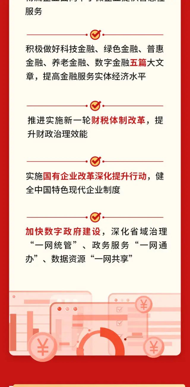 首页| PG电子游戏平台官方网站