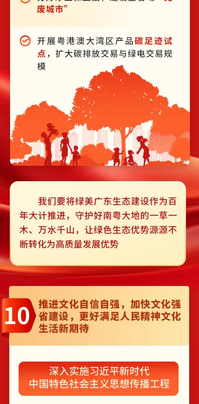 首页| PG电子游戏平台官方网站