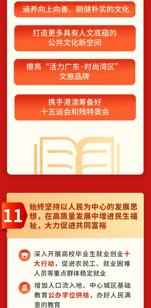首页| PG电子游戏平台官方网站