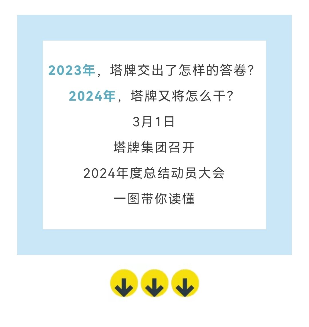 首页| PG电子游戏平台官方网站