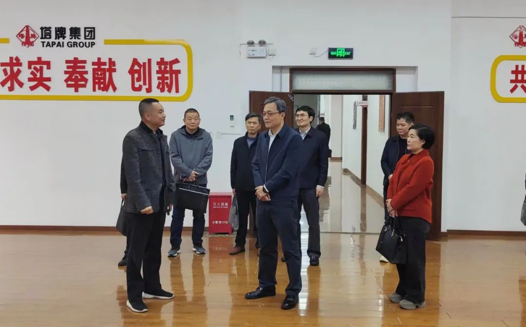 20240315085323_5942 首页| PG电子游戏平台官方网站