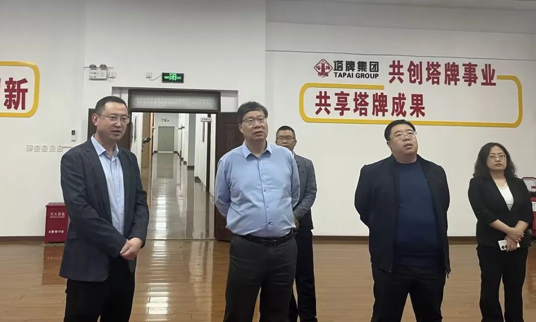 20240325112706_7434 首页| PG电子游戏平台官方网站