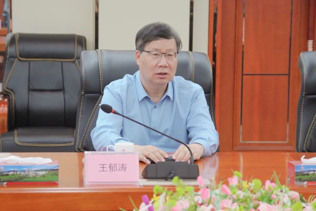 20240325113351_8489 首页| PG电子游戏平台官方网站