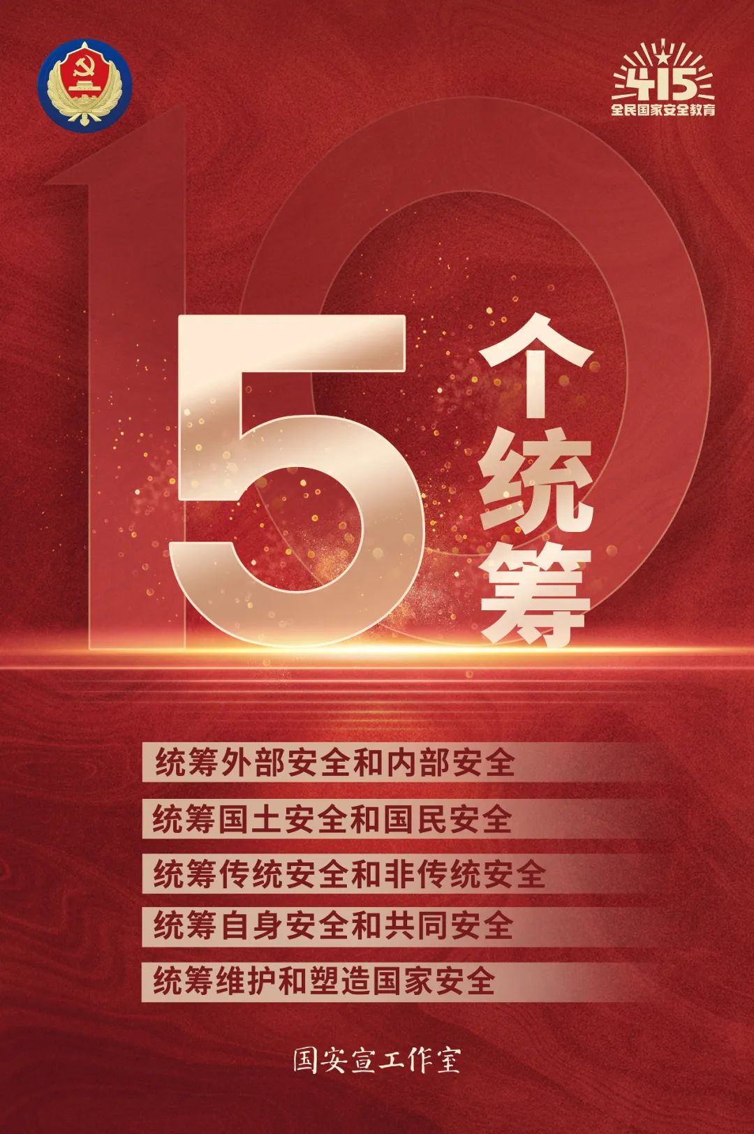 首页| PG电子游戏平台官方网站