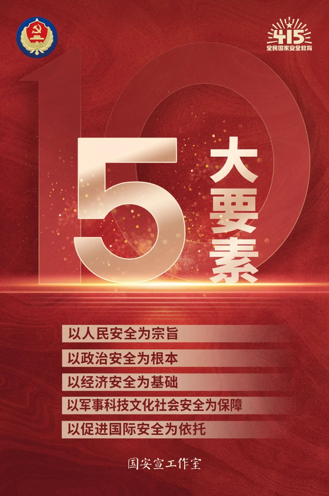 首页| PG电子游戏平台官方网站