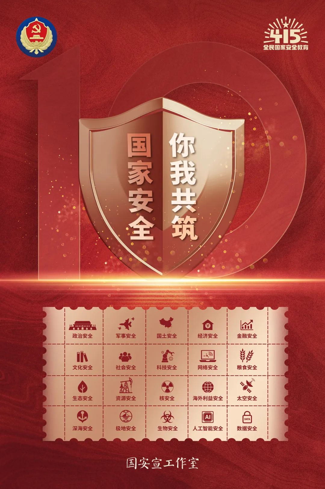 首页| PG电子游戏平台官方网站
