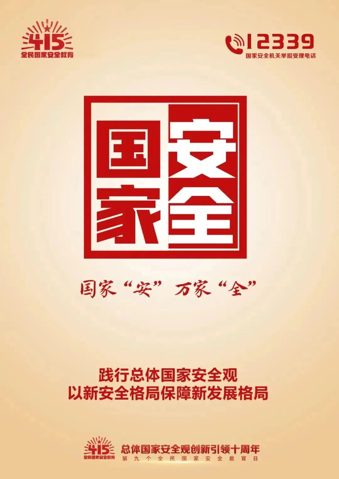 首页| PG电子游戏平台官方网站