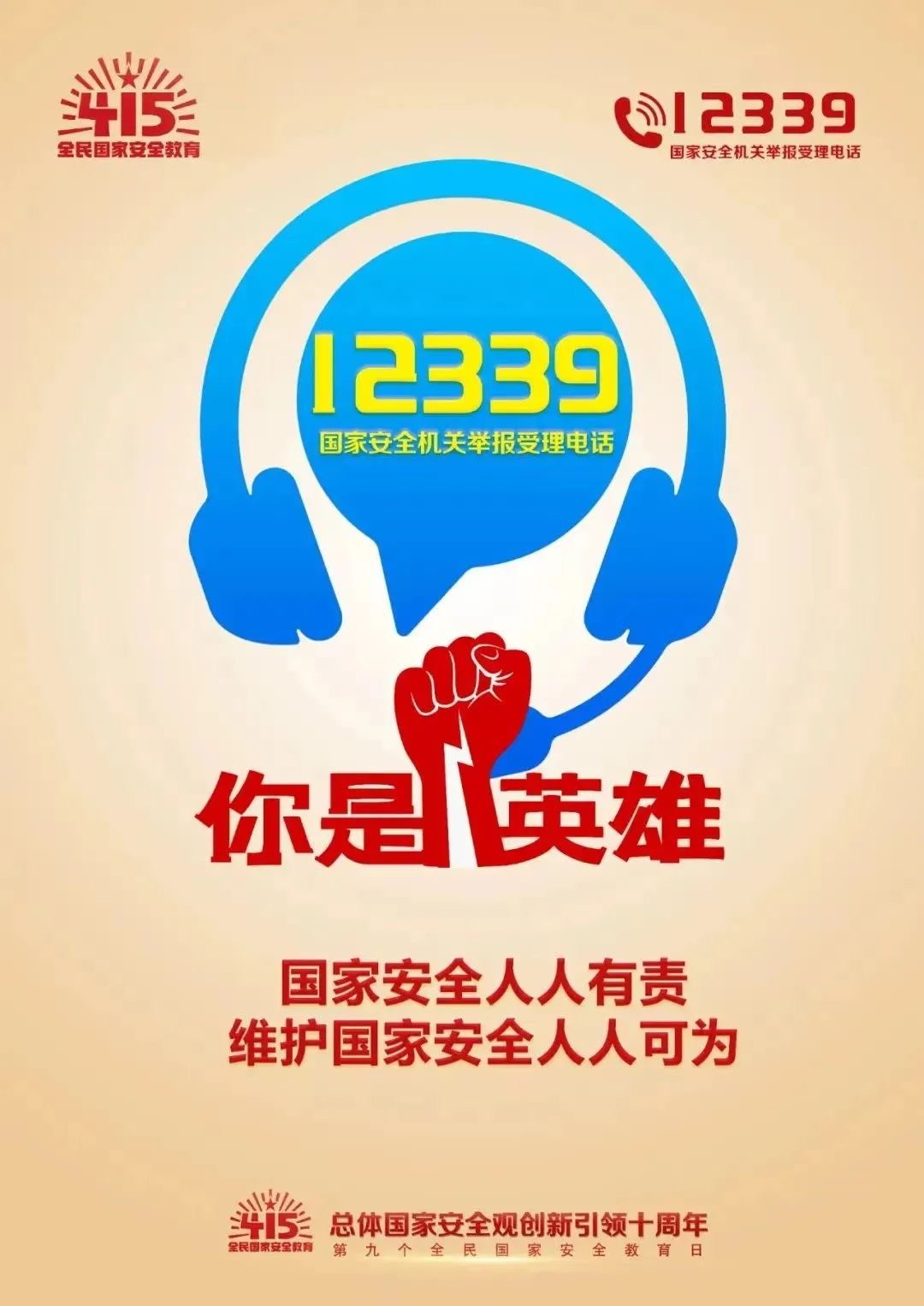首页| PG电子游戏平台官方网站