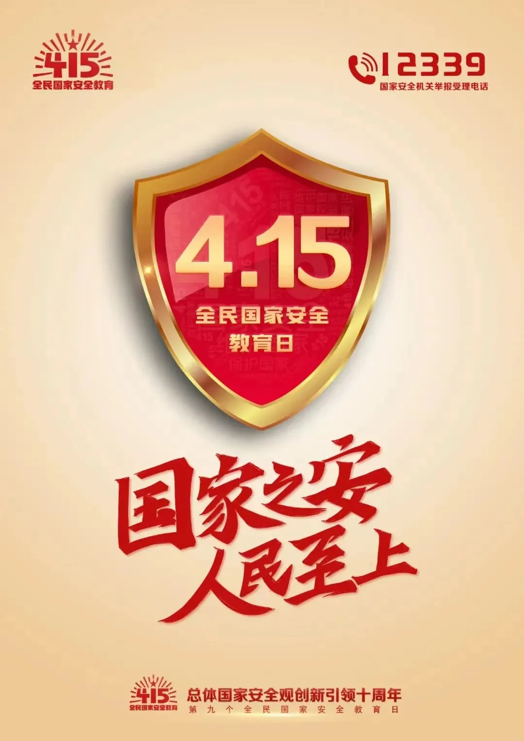 首页| PG电子游戏平台官方网站