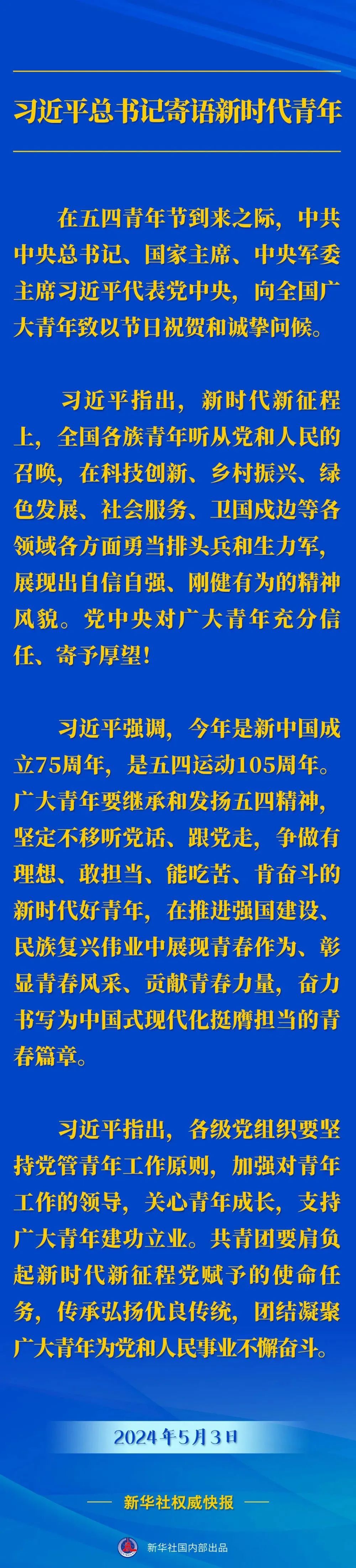 首页| PG电子游戏平台官方网站