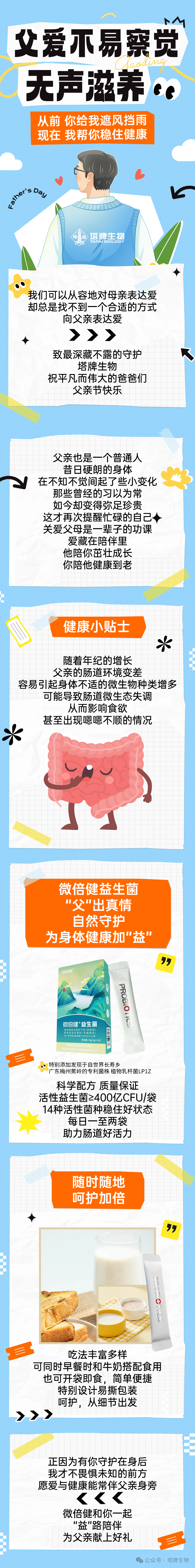 首页| PG电子游戏平台官方网站