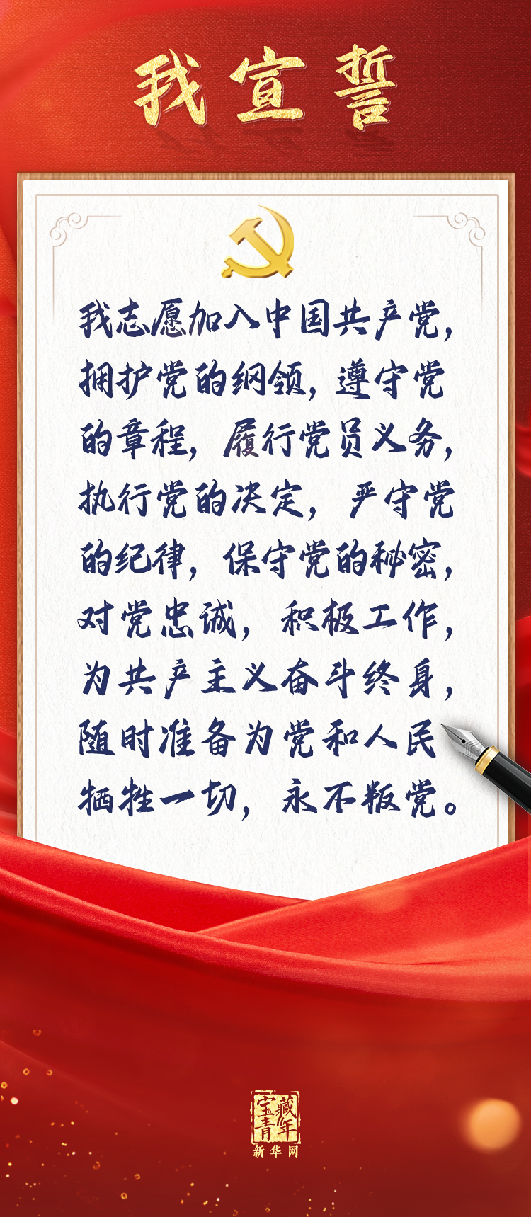首页| PG电子游戏平台官方网站