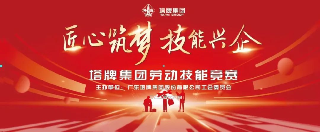 首页| PG电子游戏平台官方网站