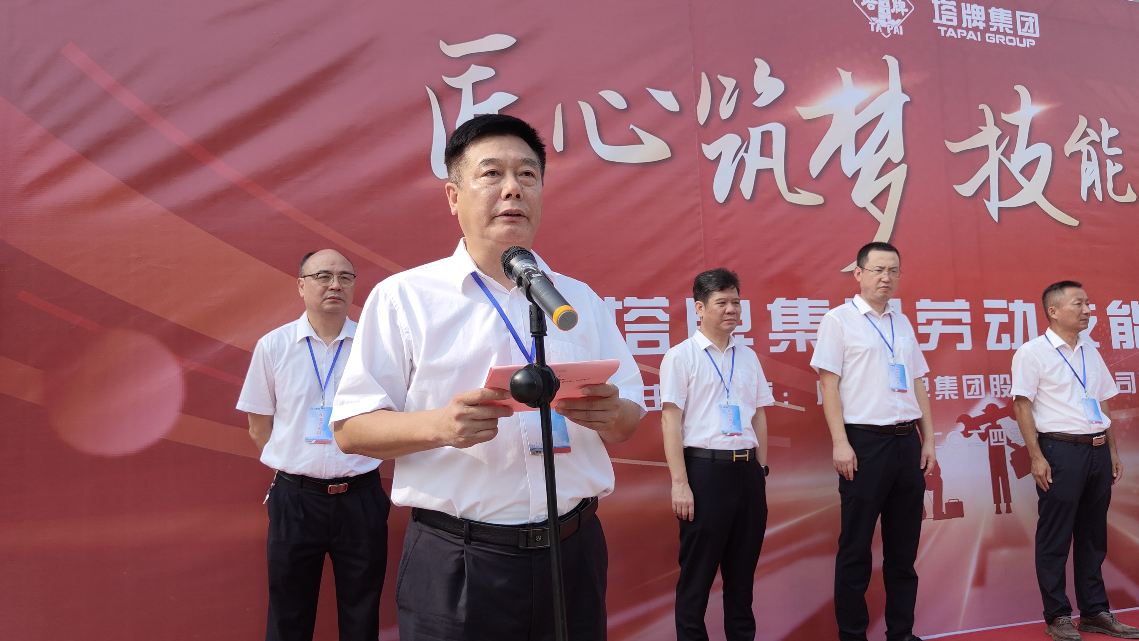 20240914163801_9282 首页| PG电子游戏平台官方网站