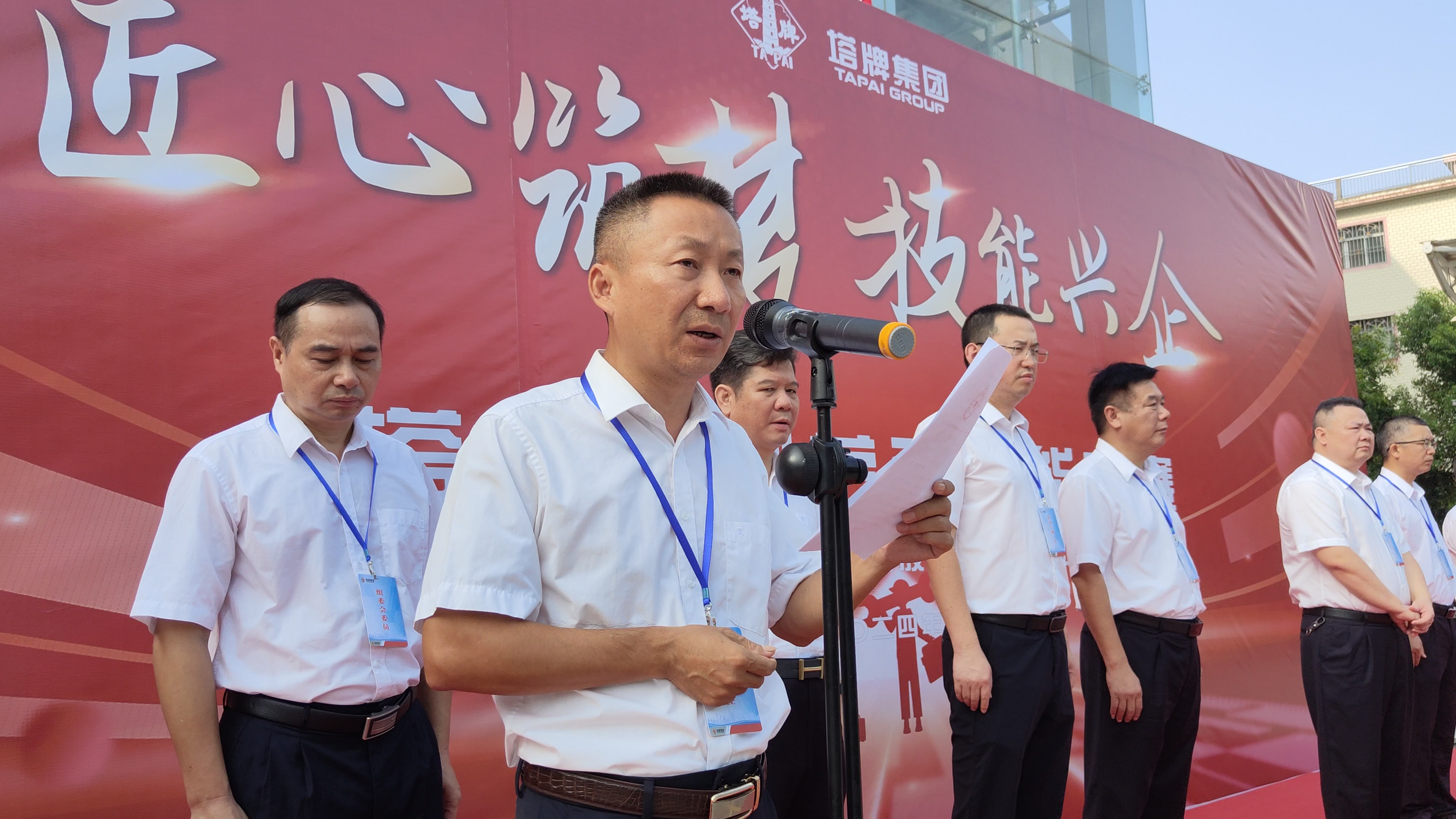 20240914163811_8824 首页| PG电子游戏平台官方网站