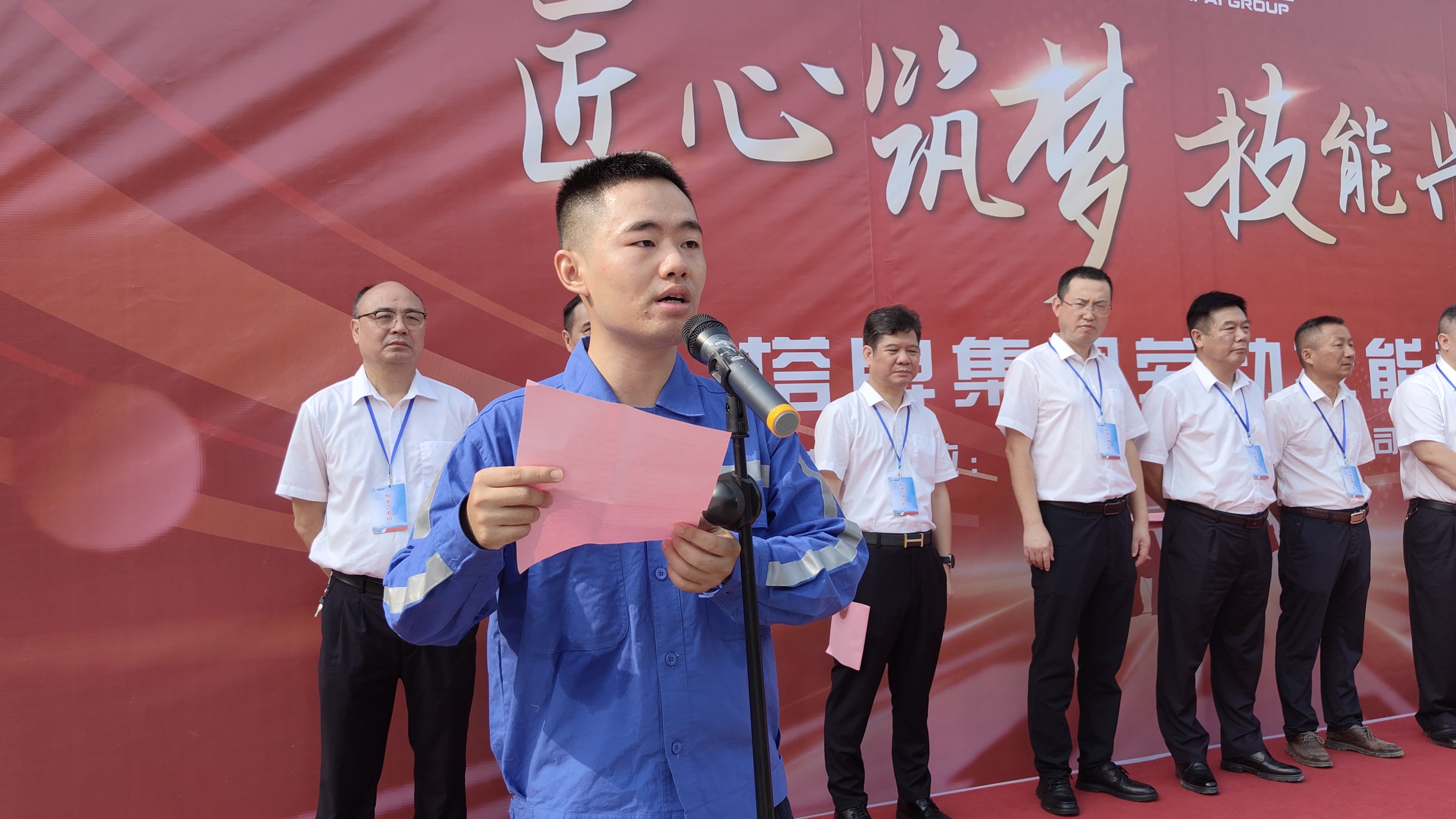 20240914163838_4946 首页| PG电子游戏平台官方网站