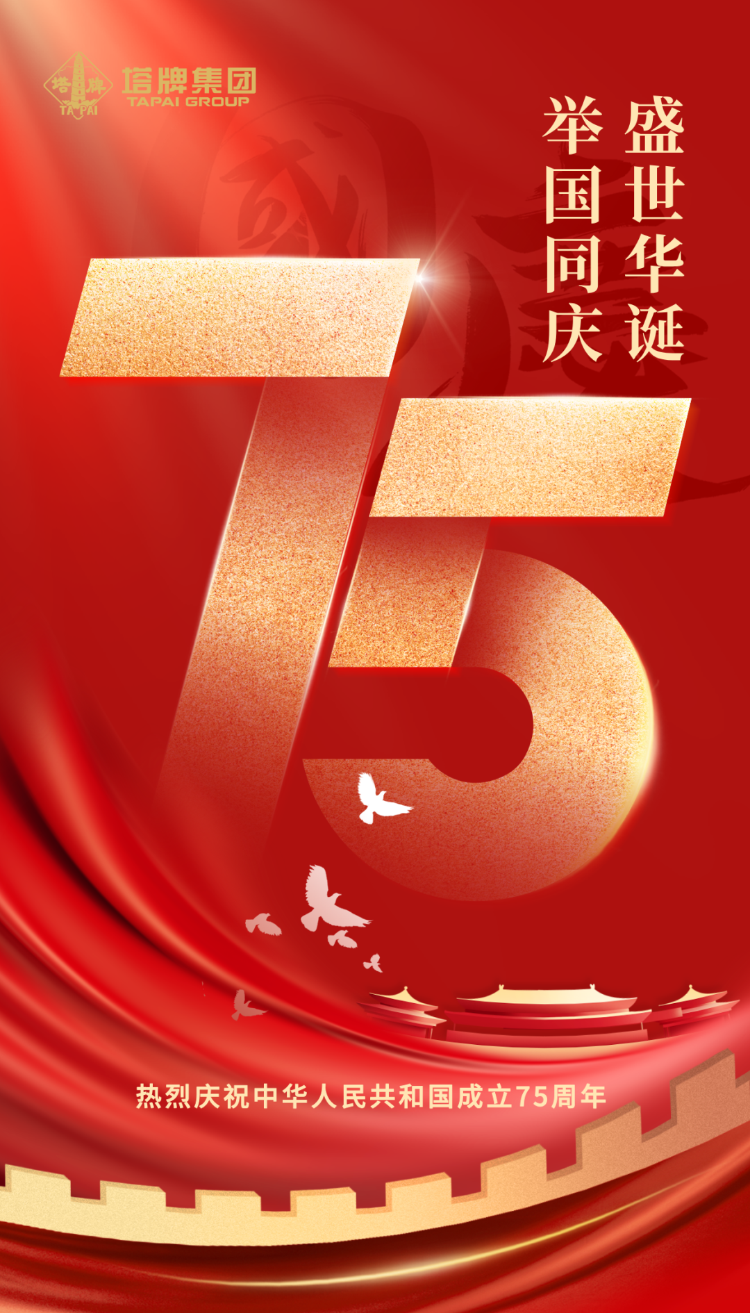 首页| PG电子游戏平台官方网站