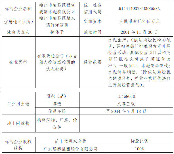 首页| PG电子游戏平台官方网站