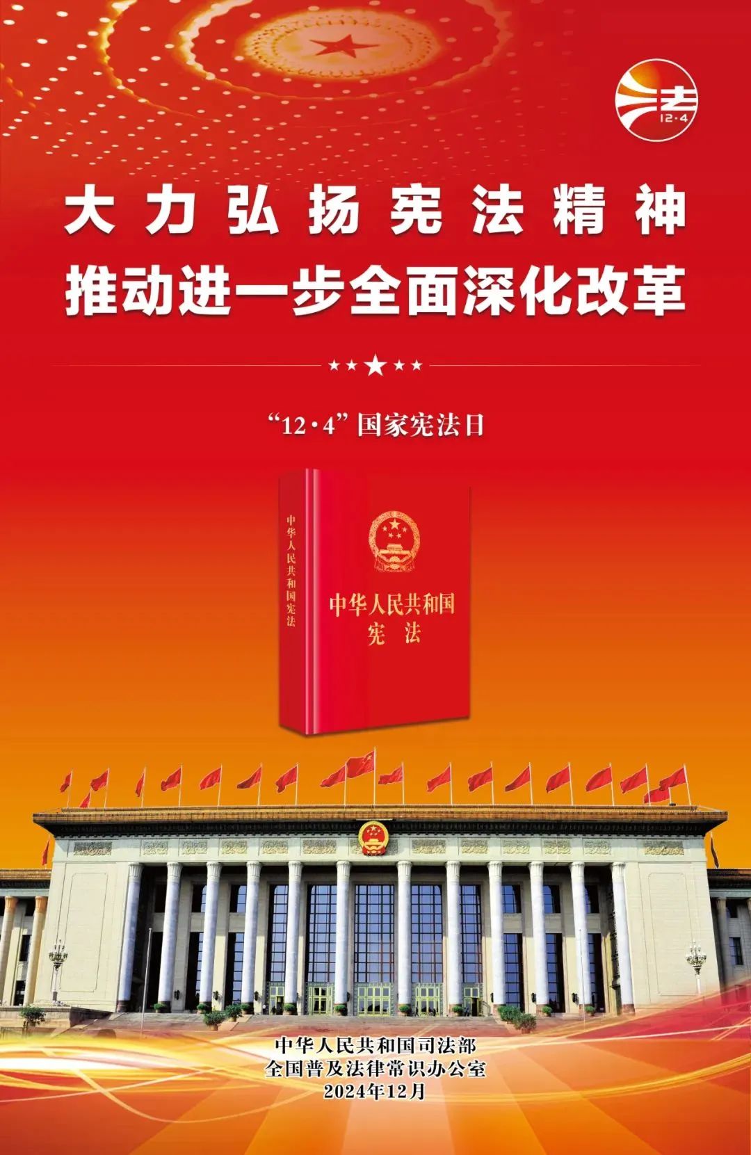 首页| PG电子游戏平台官方网站