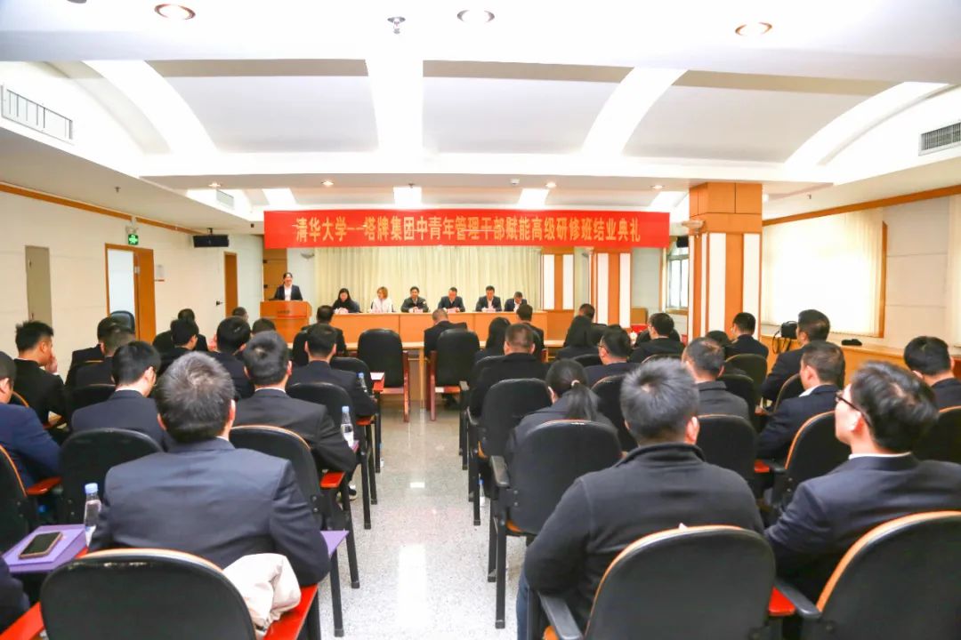 首页| PG电子游戏平台官方网站