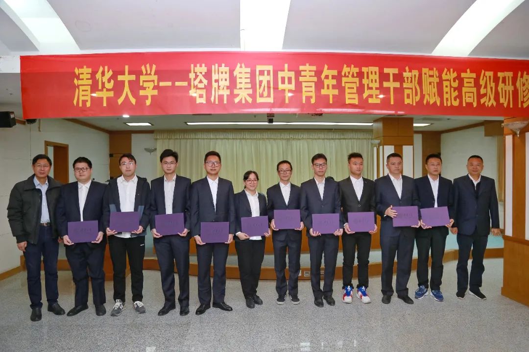 首页| PG电子游戏平台官方网站
