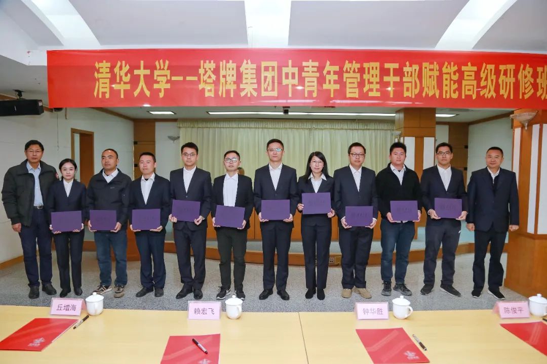 首页| PG电子游戏平台官方网站