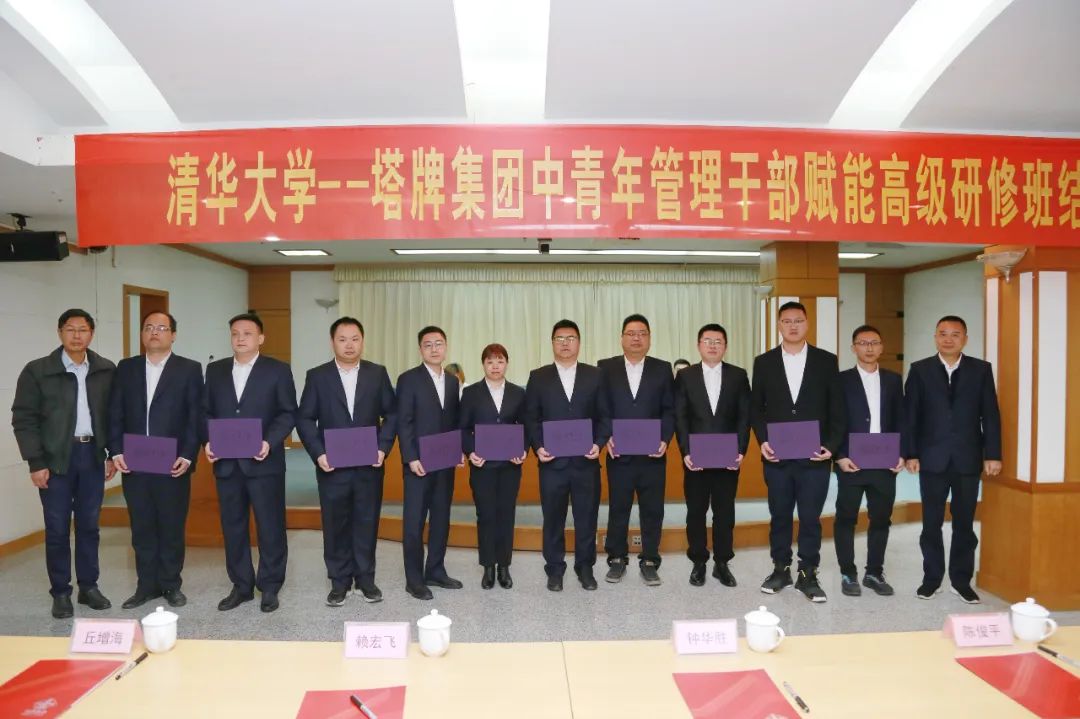 首页| PG电子游戏平台官方网站