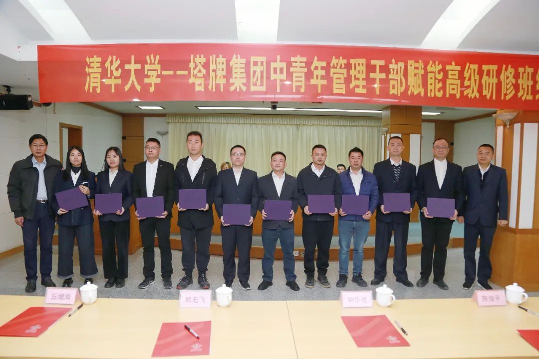 首页| PG电子游戏平台官方网站
