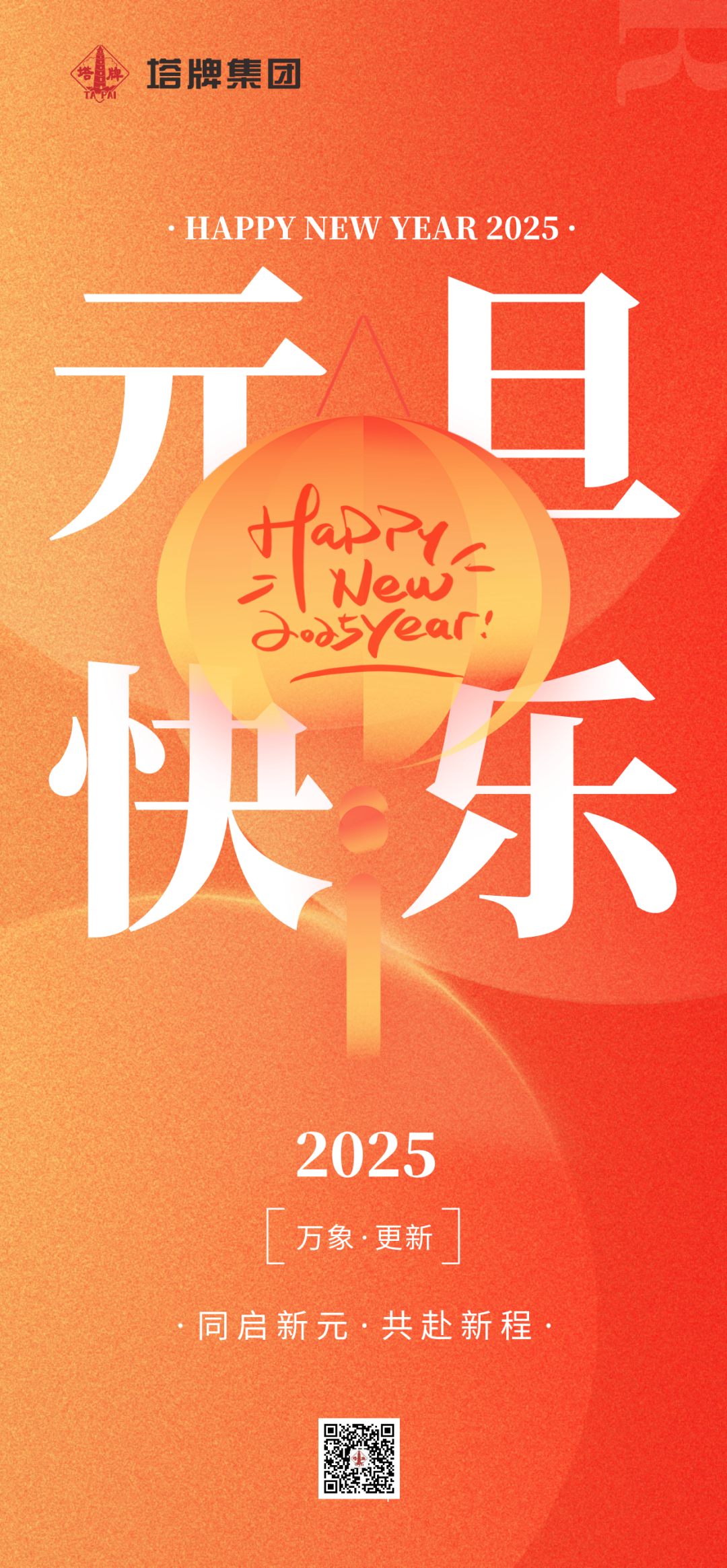 首页| PG电子游戏平台官方网站