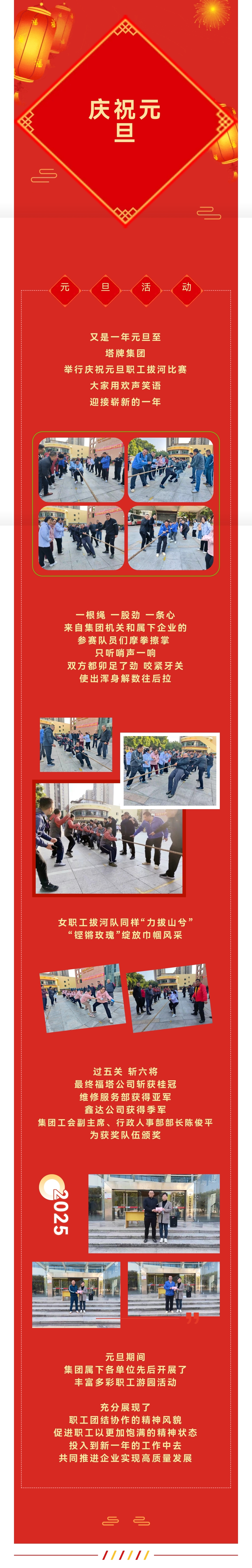 首页| PG电子游戏平台官方网站