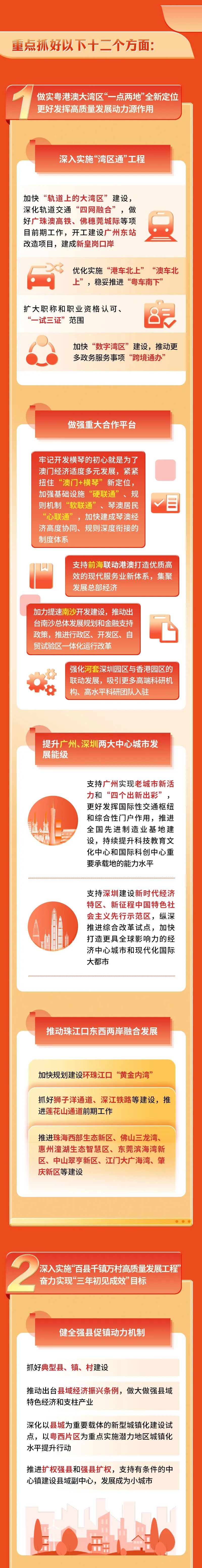 首页| PG电子游戏平台官方网站