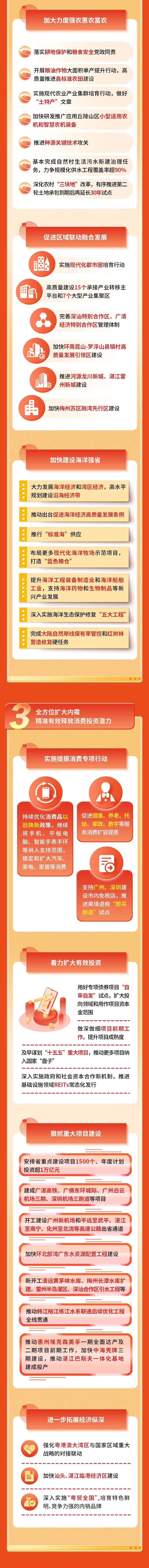 首页| PG电子游戏平台官方网站