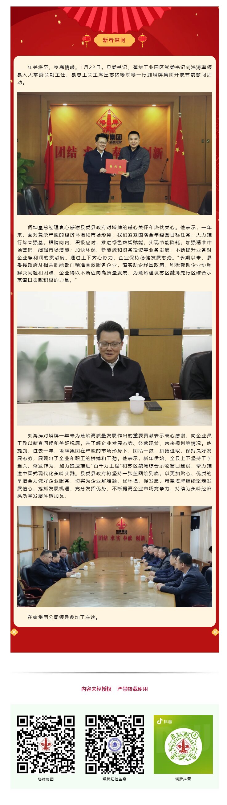 首页| PG电子游戏平台官方网站