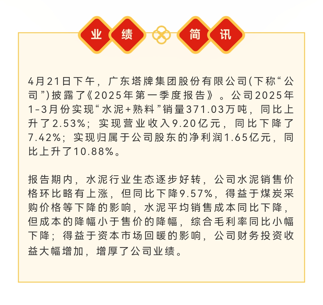 首页| PG电子游戏平台官方网站