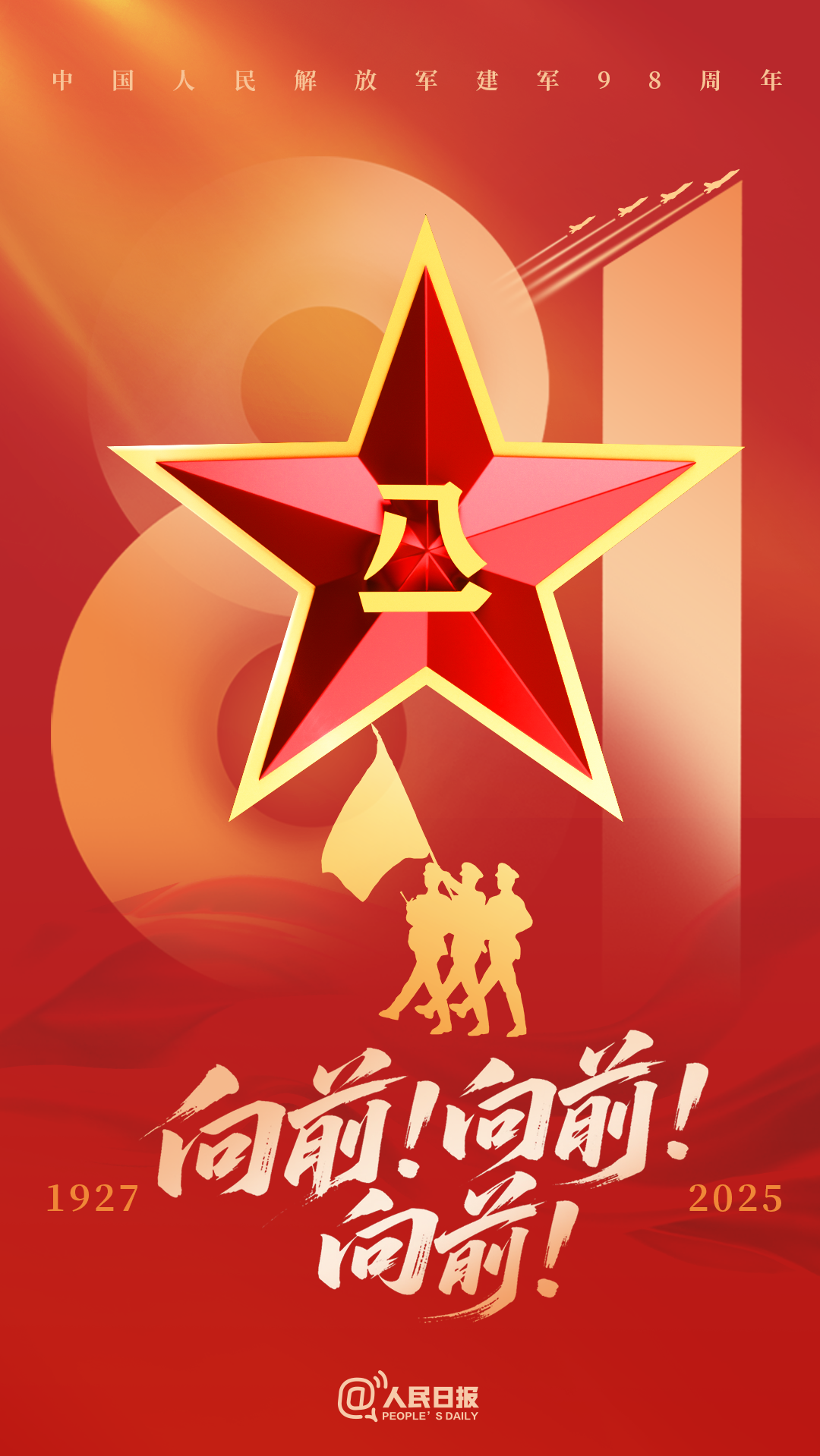 首页| PG电子游戏平台官方网站