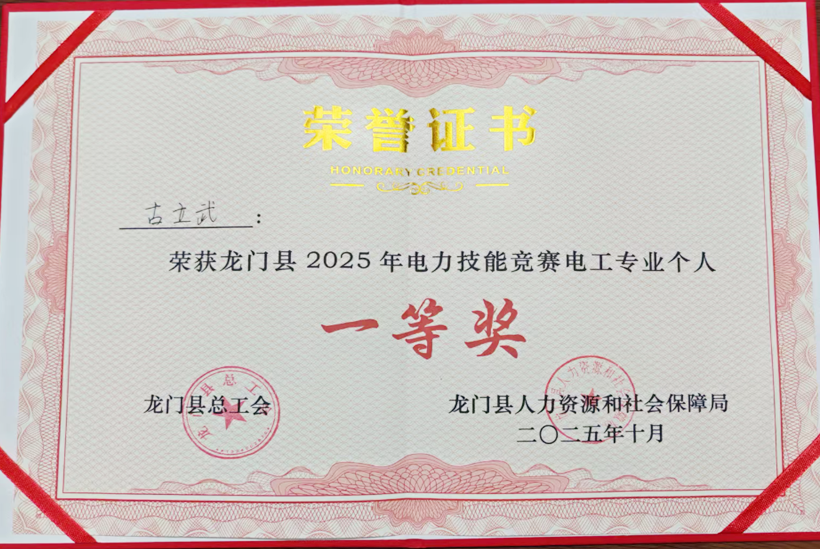 首页| PG电子游戏平台官方网站