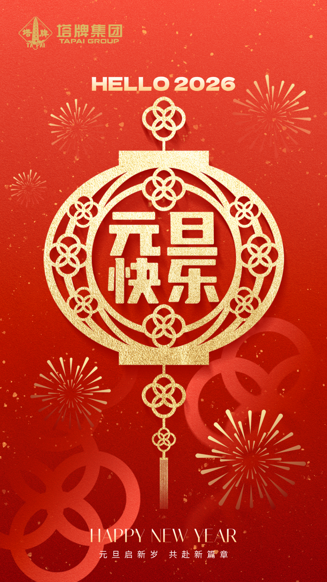 首页| PG电子游戏平台官方网站