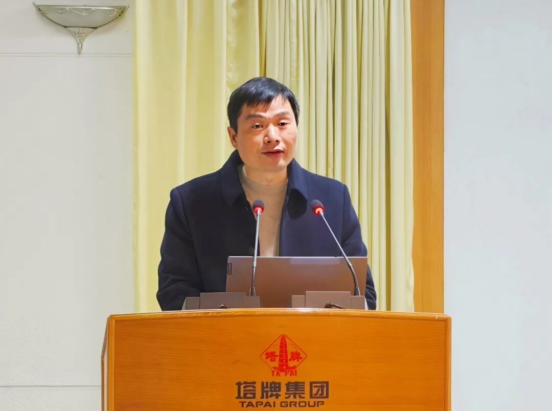 20260123152231_9040 首页| PG电子游戏平台官方网站
