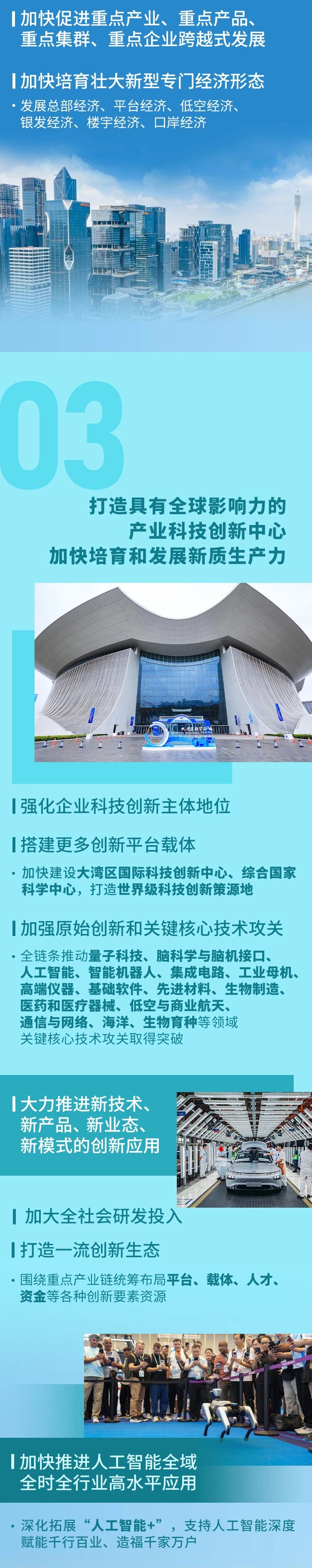 首页| PG电子游戏平台官方网站