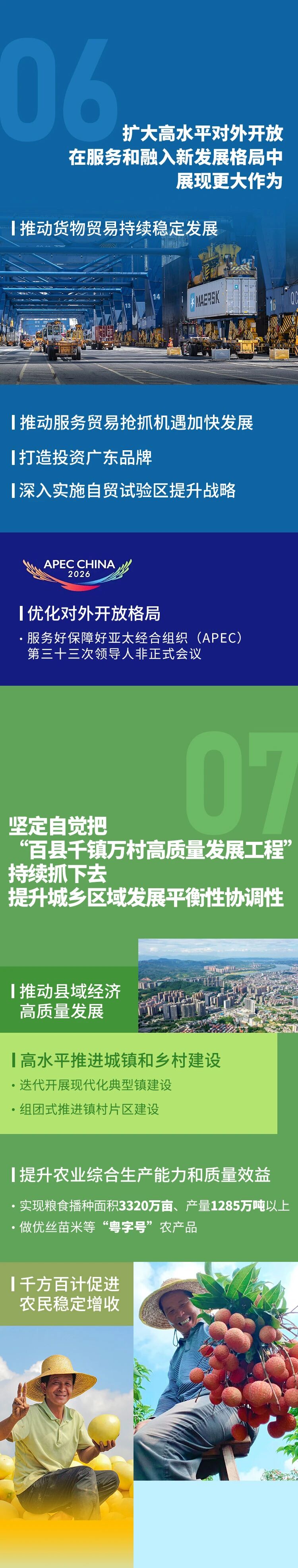 首页| PG电子游戏平台官方网站