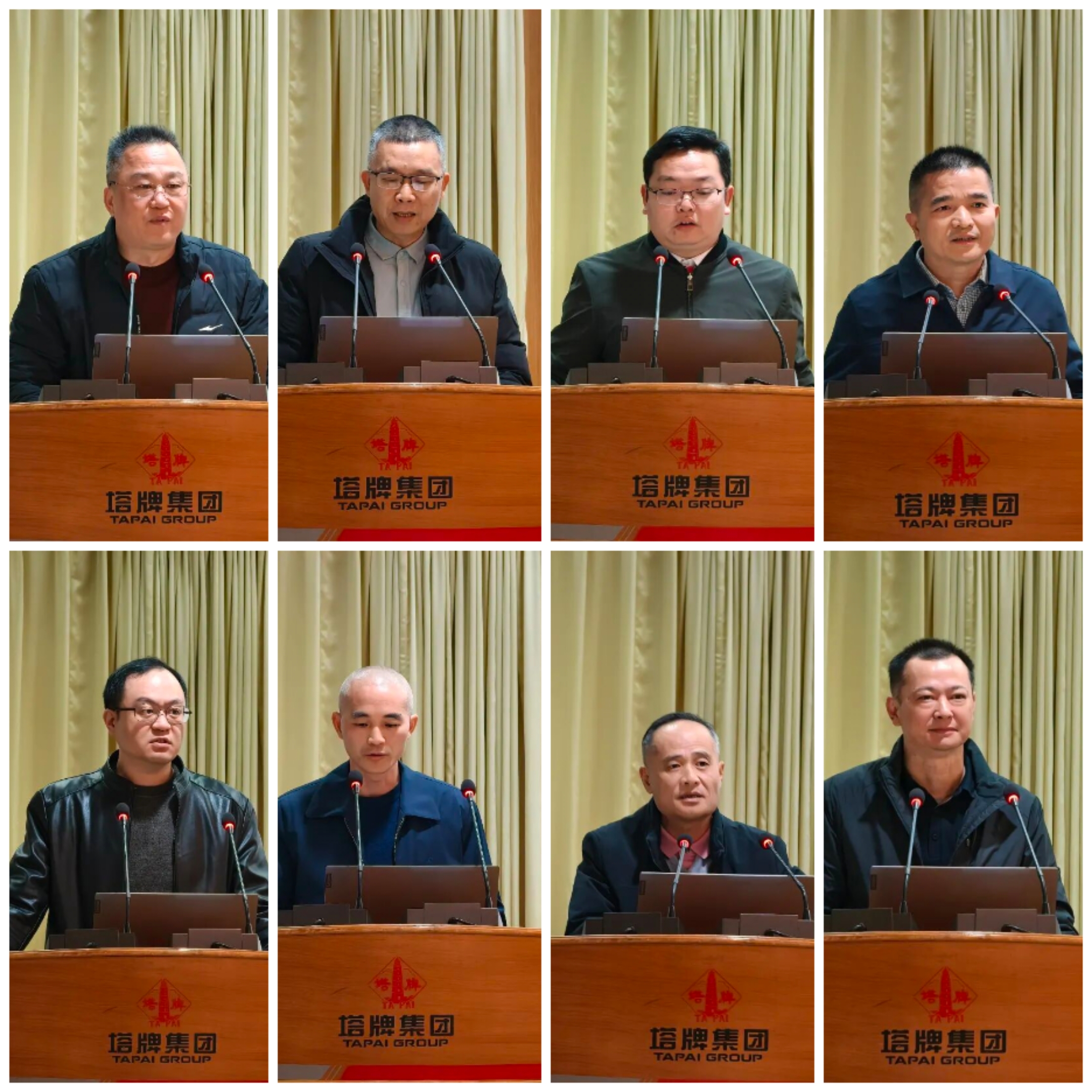 20260127163045_1810 首页| PG电子游戏平台官方网站