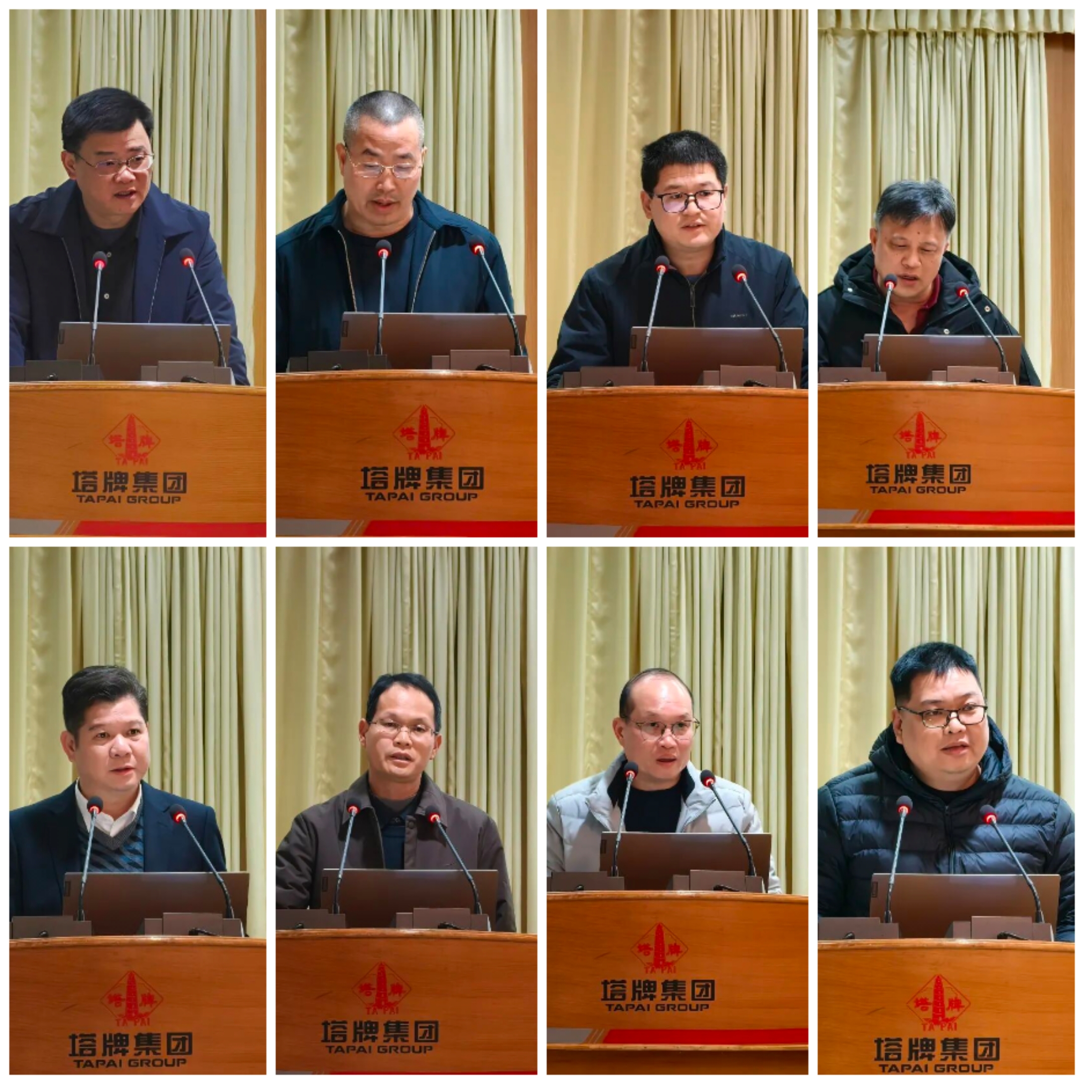 20260127163113_4496 首页| PG电子游戏平台官方网站