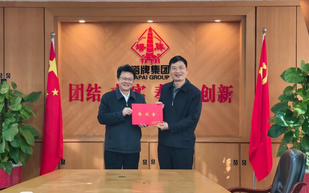 首页| PG电子游戏平台官方网站