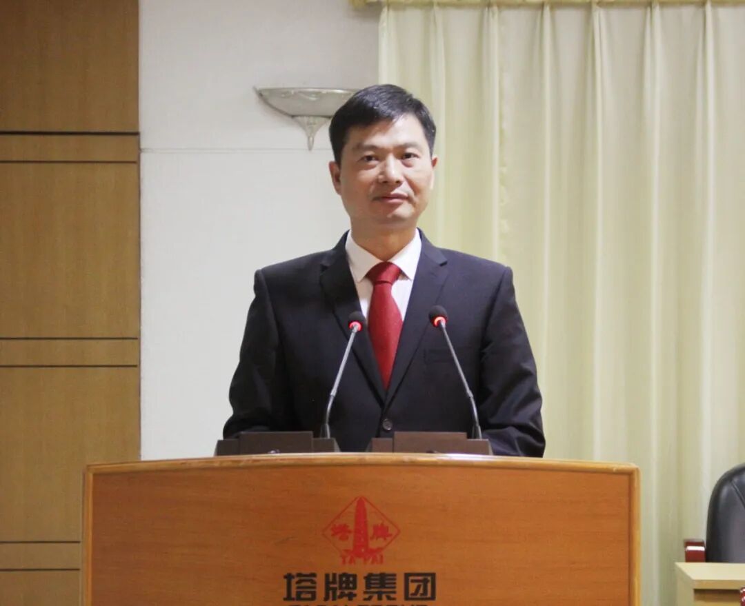 20260209095950_5041 首页| PG电子游戏平台官方网站