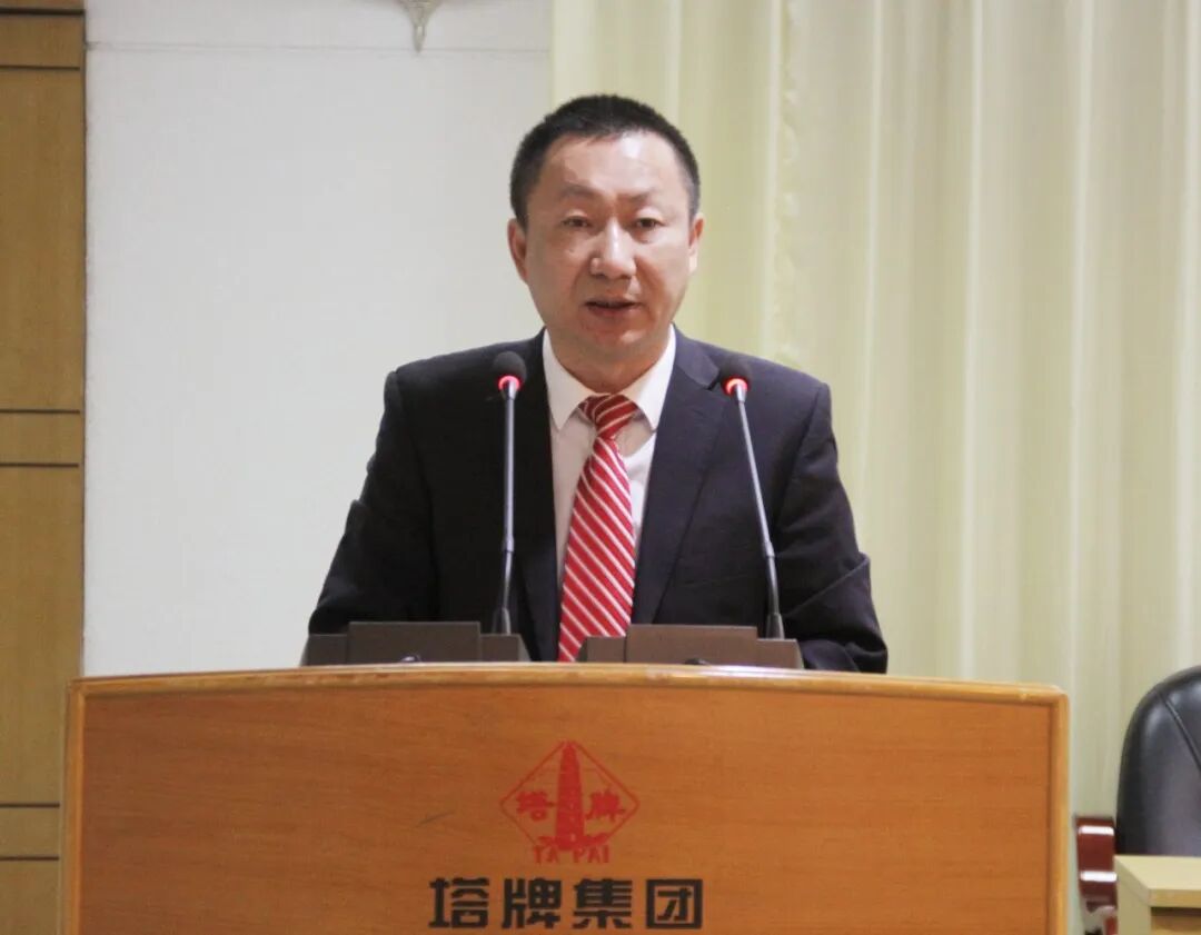 20260209100257_8209 首页| PG电子游戏平台官方网站