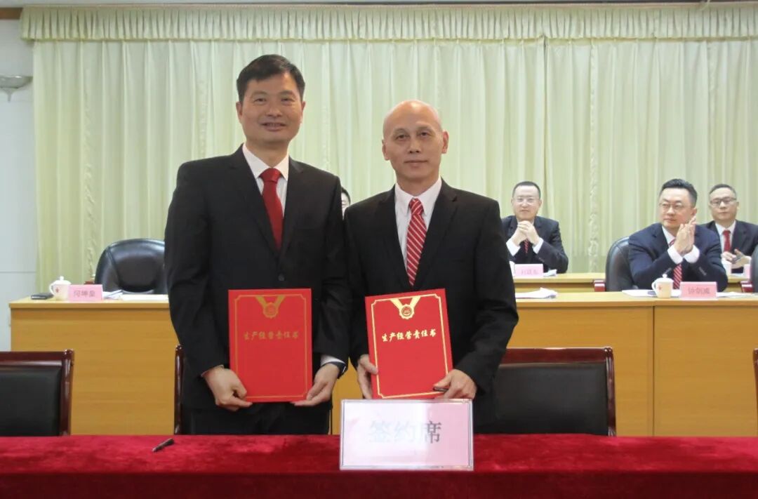 20260209100807_9946 首页| PG电子游戏平台官方网站