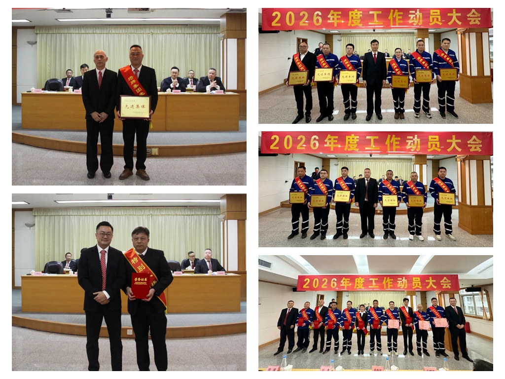 20260209101641_1271 首页| PG电子游戏平台官方网站