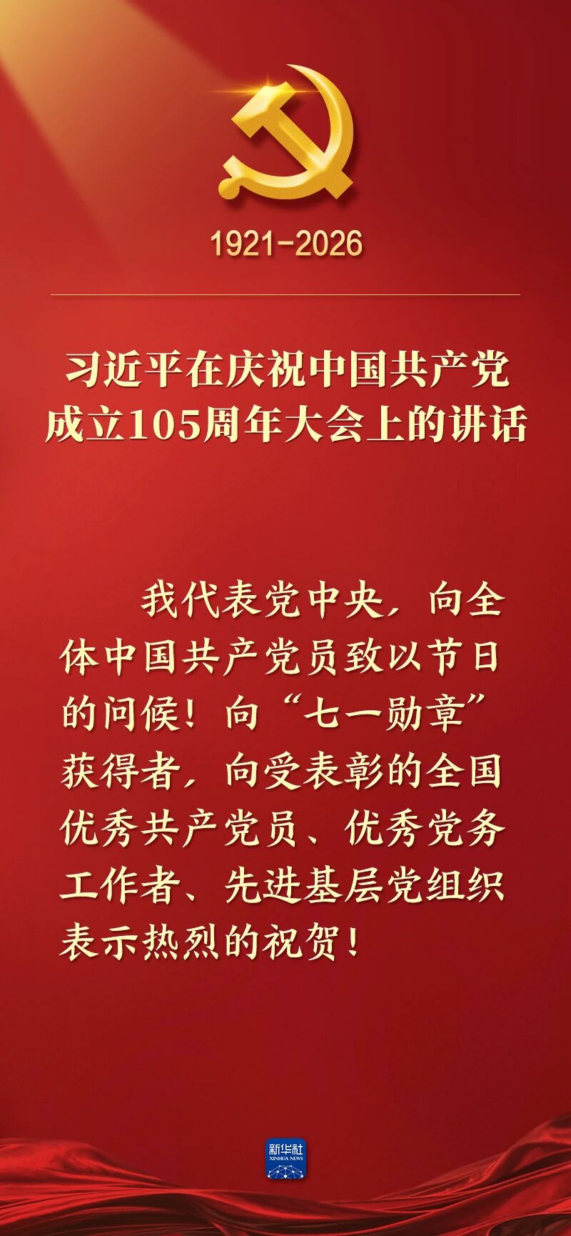 首页| PG电子游戏平台官方网站