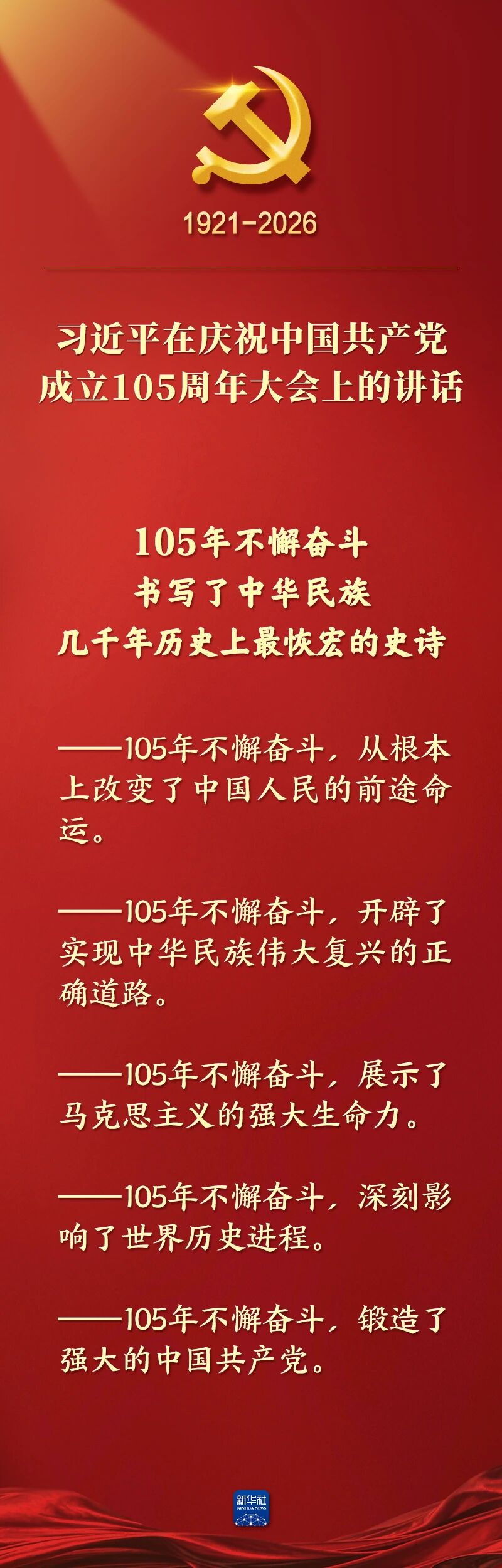 首页| PG电子游戏平台官方网站